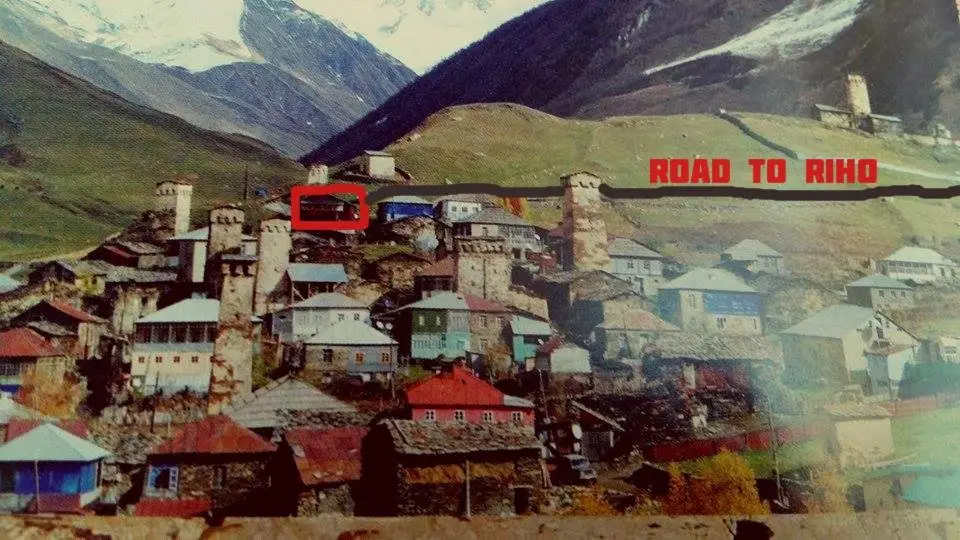 Ушгули: Ushguli Hotel Riho