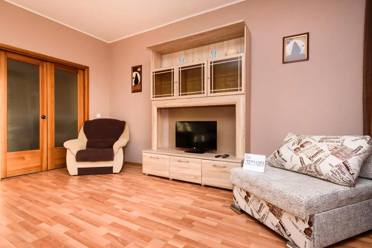 Екатеринбург: Apartments on Malysheva 4B City Center
