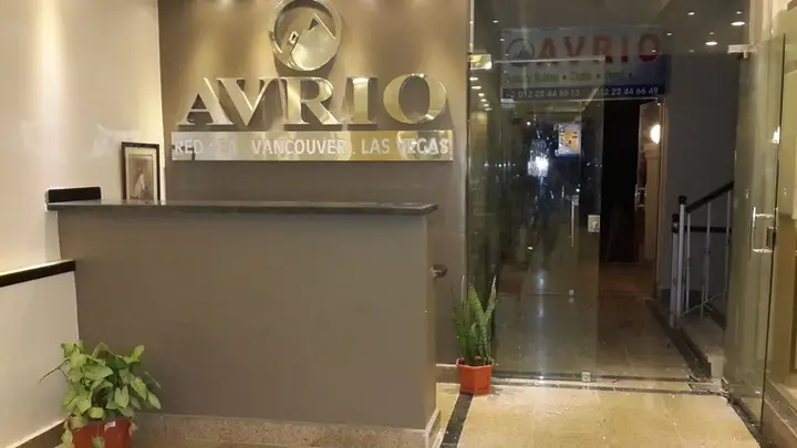 Хургада: Avrio Red Sea Apartments