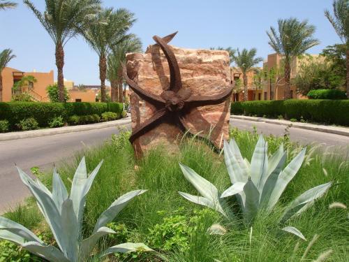 Хургада: One Resort Makadi Bay