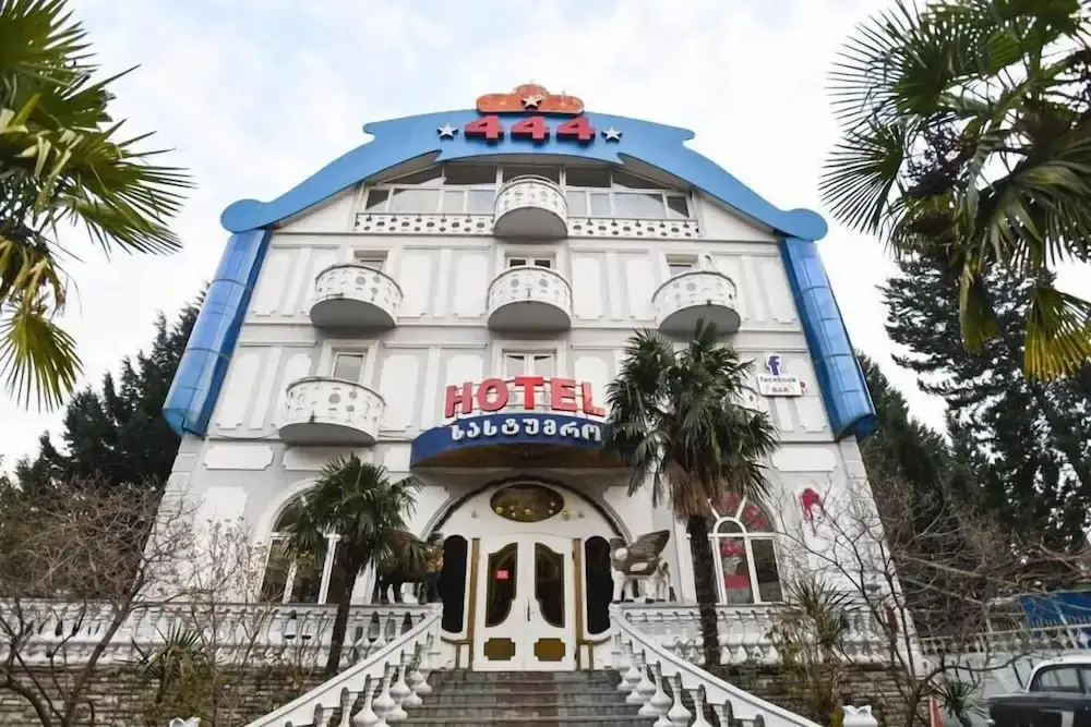 Тбилиси: Hotel Georgia 444