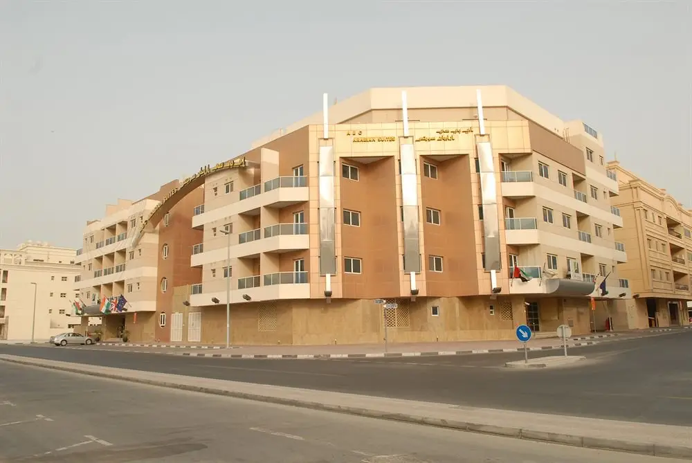 Дубай: Arabian Suites
