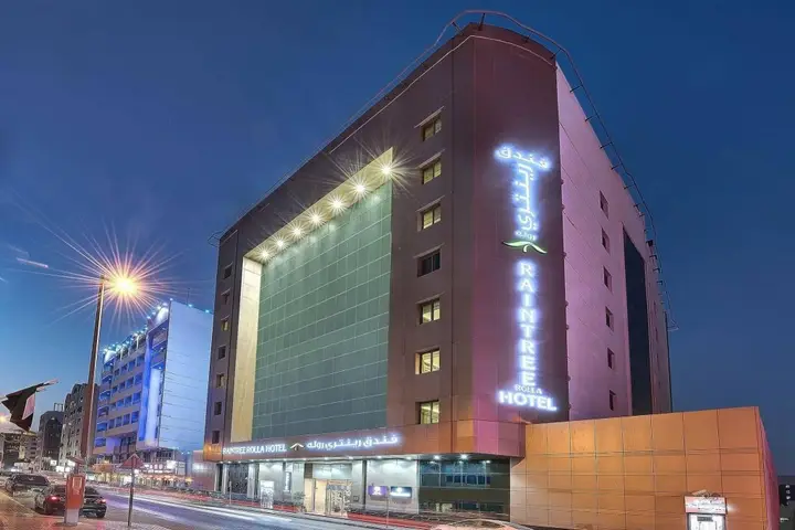 Дубай: Pavilion Palace Hotel