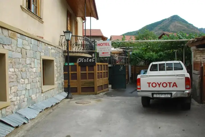 Мцхета: Guesthouse David