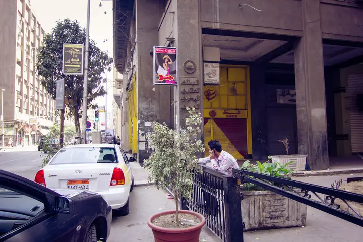 Каир: Horus Eye Hostel