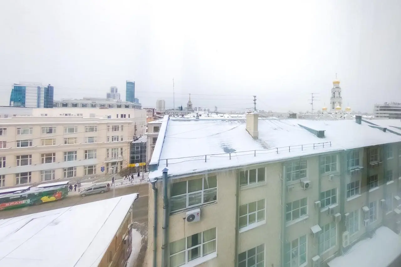 Екатеринбург: Radius Luxe Apartment for travellers