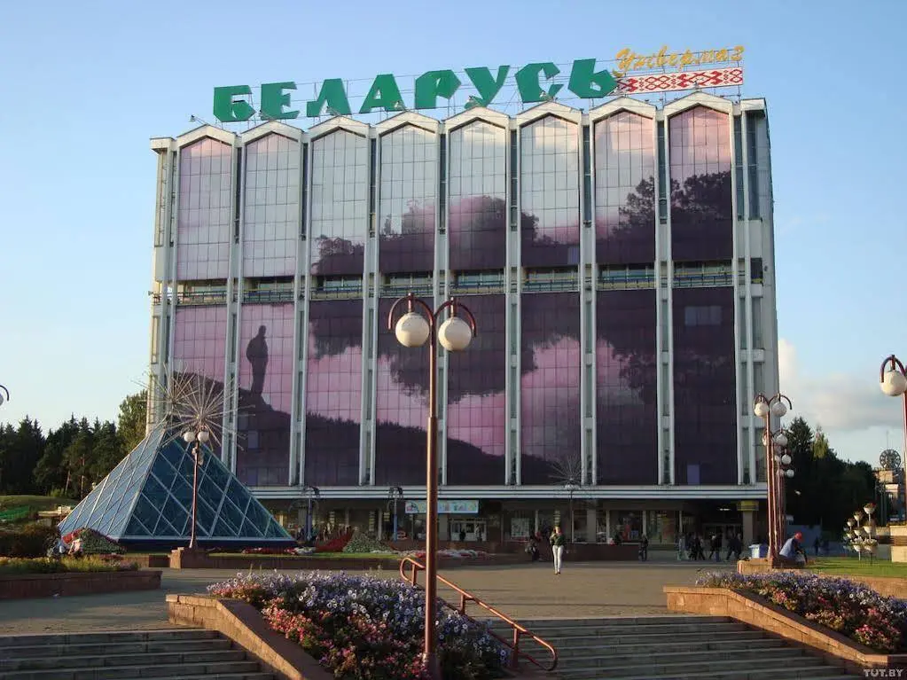Минск: Комфорт.Аренда Минск 3
