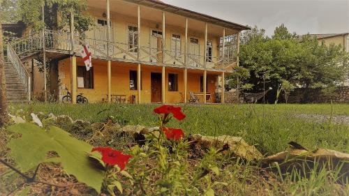 Сатаплия: Guest House Mart Villa