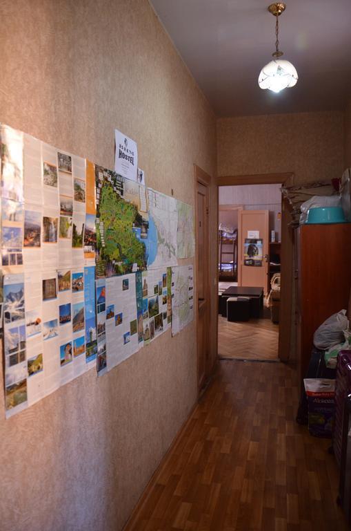 Тбилиси: Bhm Hostel