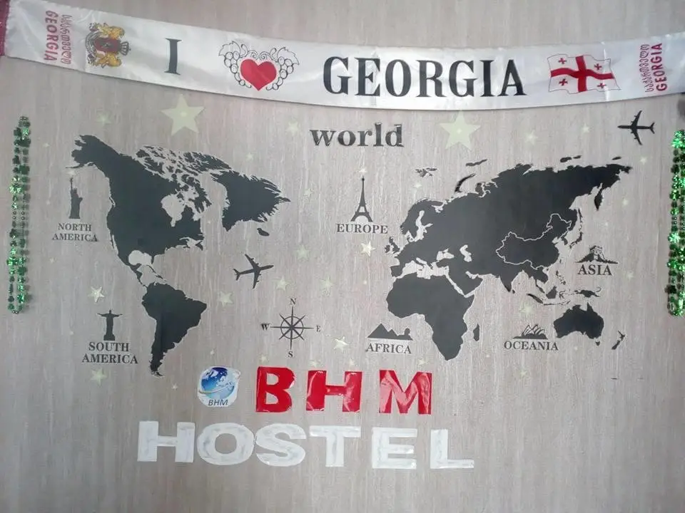 Тбилиси: Bhm Hostel