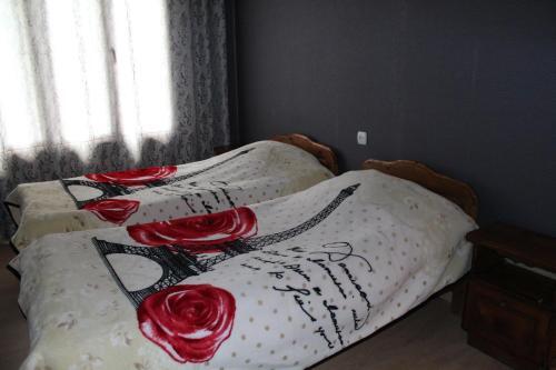 Местиа: Guesthouse Ninia