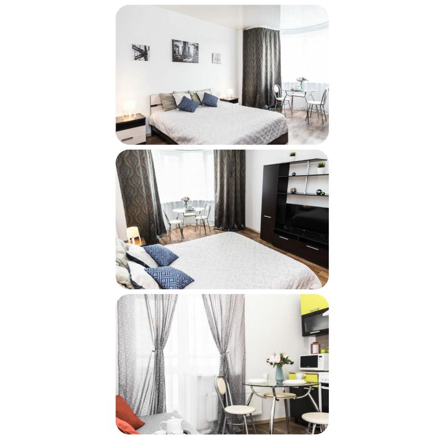 Екатеринбург: уютные апартаменты GOOD HOUSE Циолковского 29