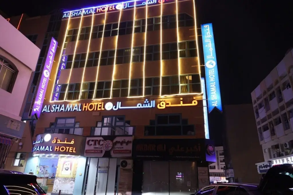 Дубай: Al Shamal Hotel