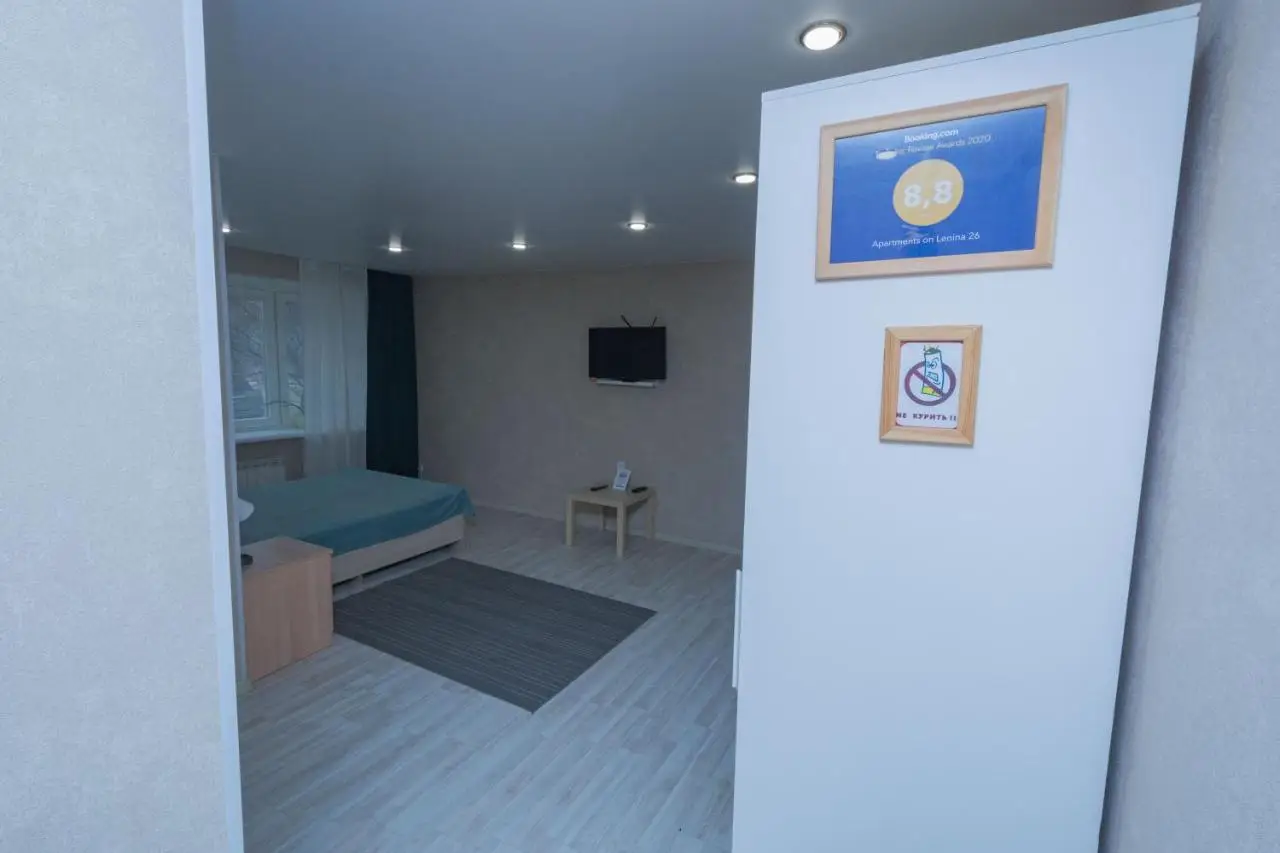 Нижний Тагил: Apartments on Lenina 26