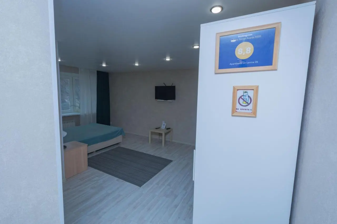 Нижний Тагил: Apartments on Lenina 26