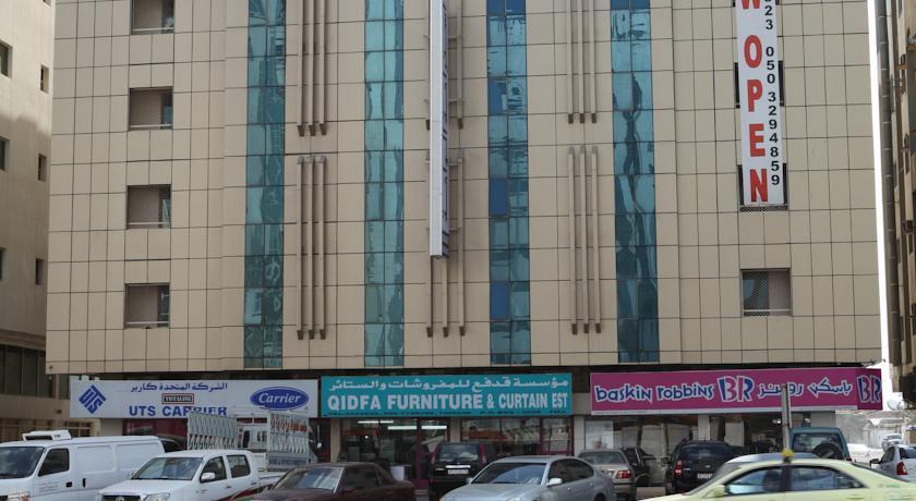 Эль-Фуджайра: Oasis Residence Fujairah