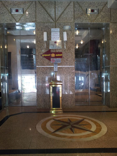 Абу-Даби: Gava Hotel