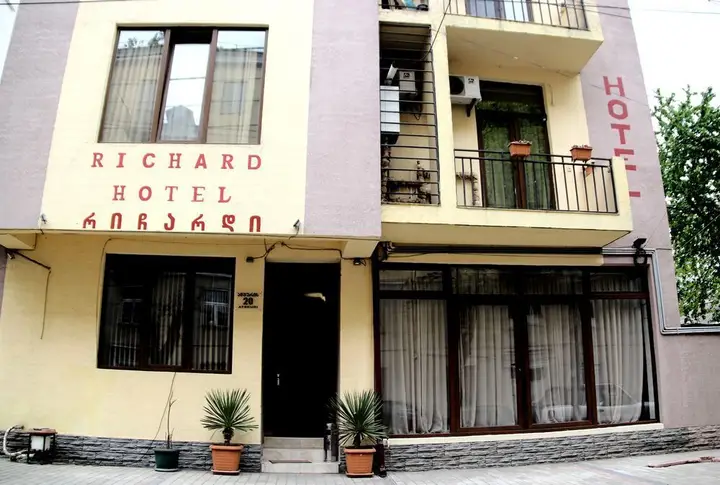 Тбилиси: Richard