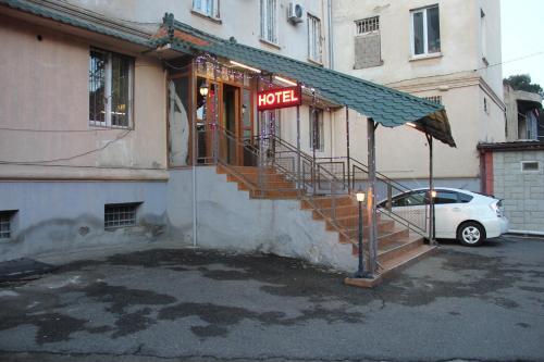 Тбилиси: Marilyn Hotel