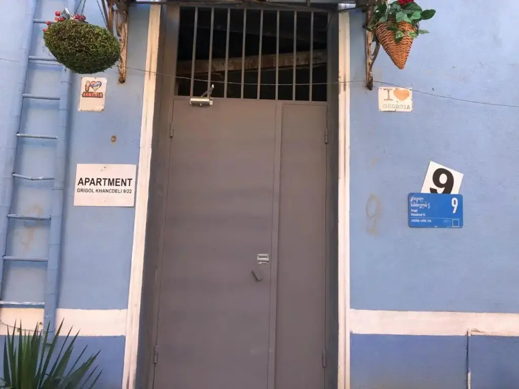 Тбилиси: Rimma Guest House