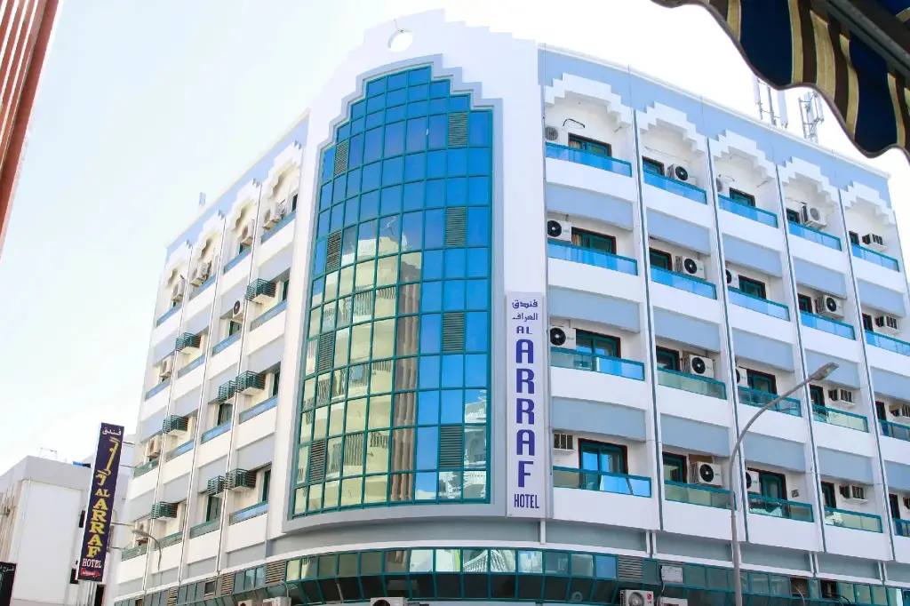 Al Arraf Hotel — фото 1