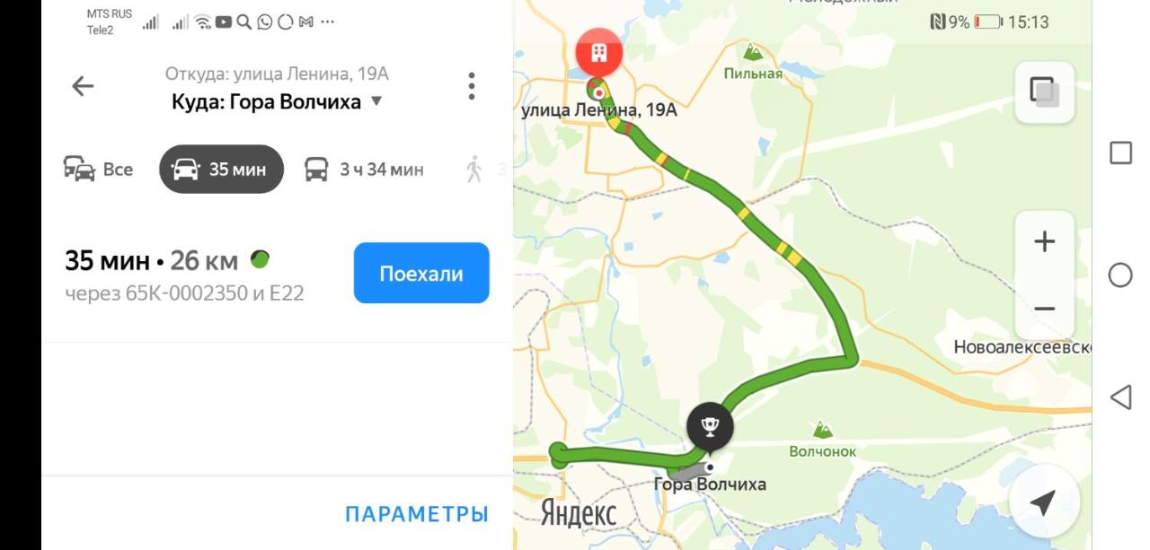Первоуральск: 1-комнатная квартира в Первоуральске