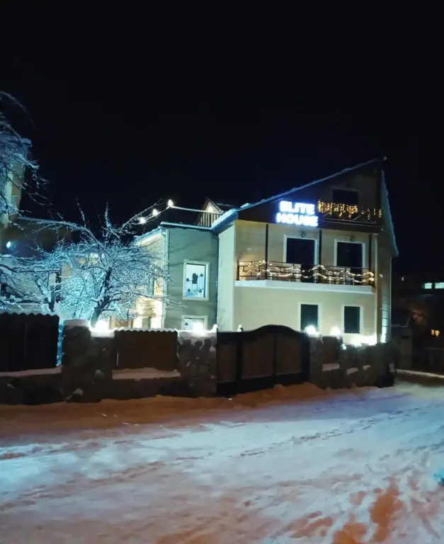 Местиа: Marina's Guesthouse
