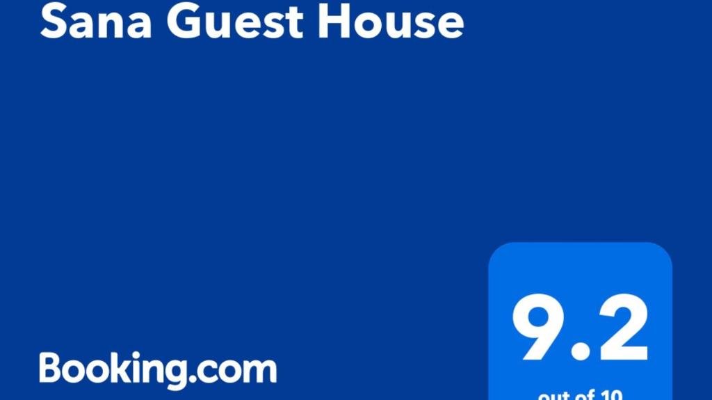 Местиа: Sana Guest House
