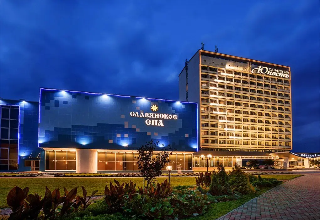 Хатежино: Sanatory Yunost