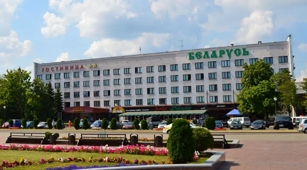 Гостиница Беларусь — фото 1
