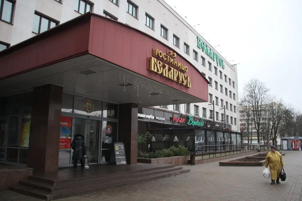 Новополоцк: Гостиница Беларусь