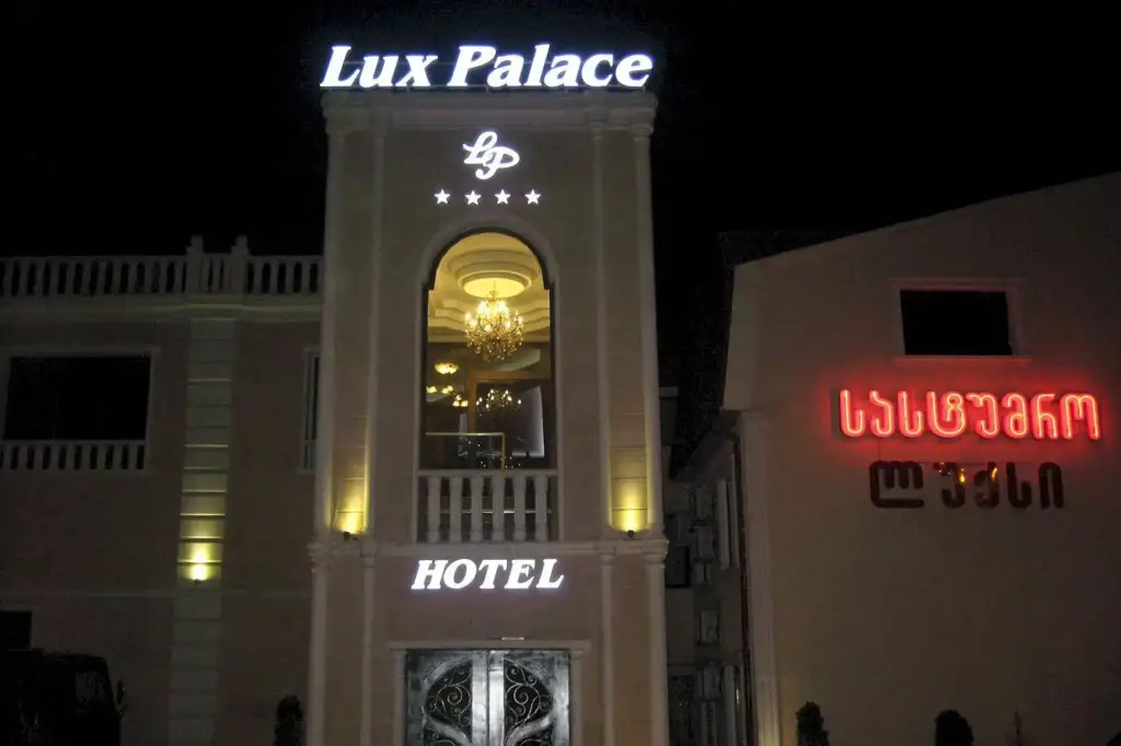 Сатаплия: Отель Lux Palace