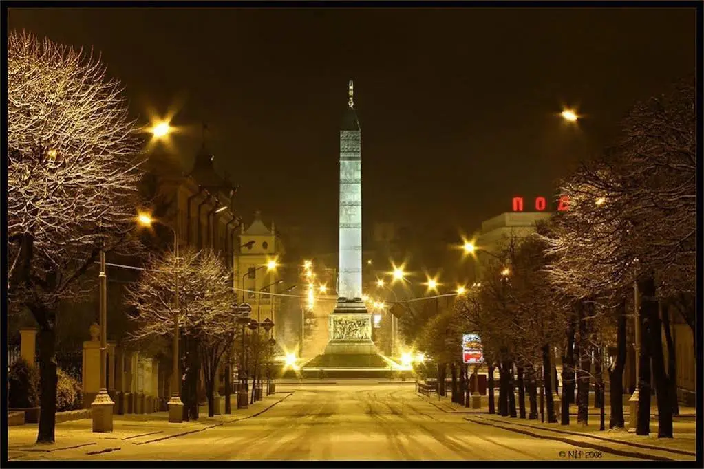 Минск: Best Travel Apartments