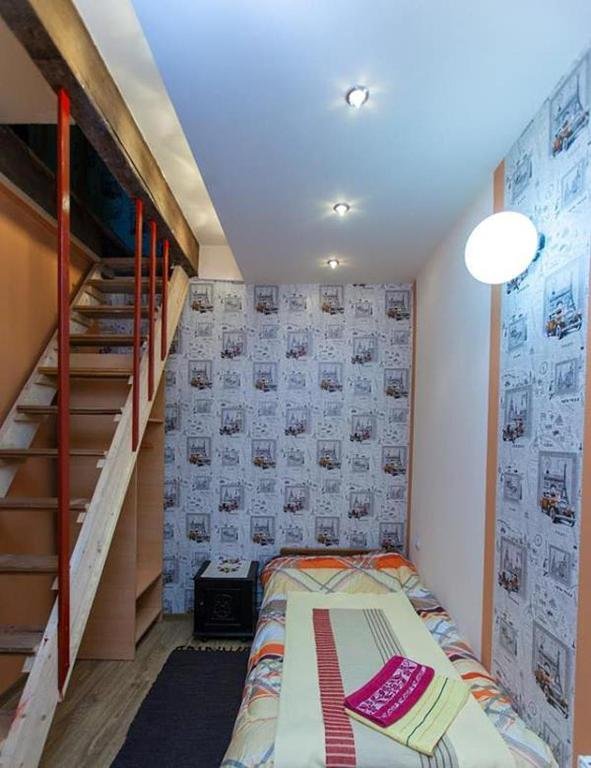 Тбилиси: Guest House Nona