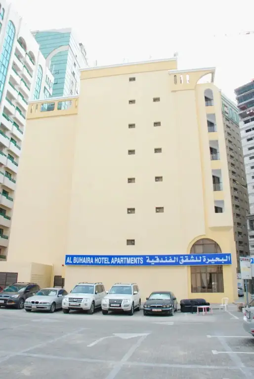 Шарджа: Al Buhairah Hotel Apartments