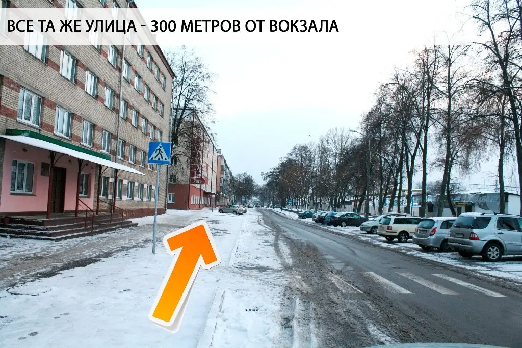 Гомель: Апартаменты ИмпрезаЛюкс