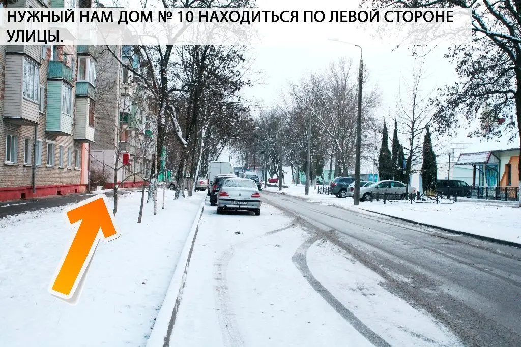 Гомель: Апартаменты ИмпрезаЛюкс