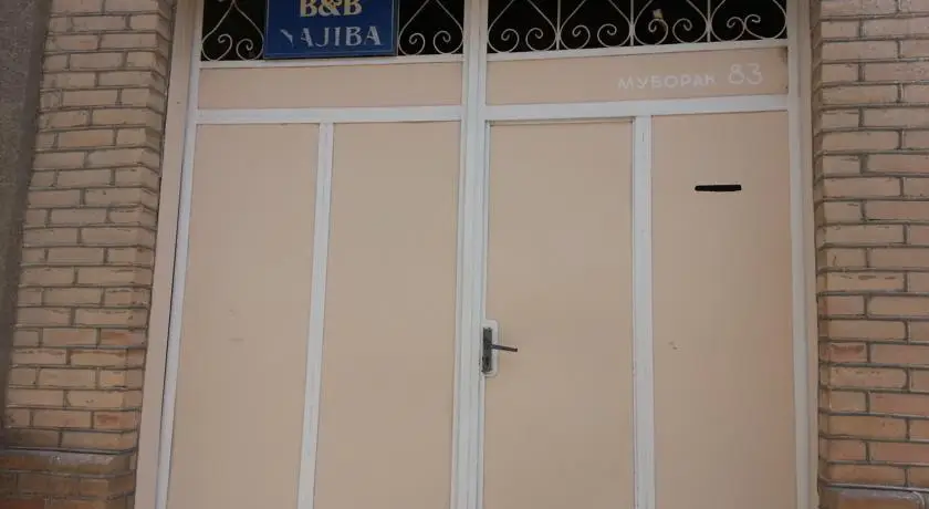 Самарканд: Najiba