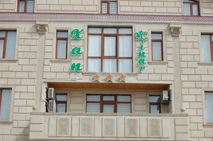 Баку: Отель Khan Chinar