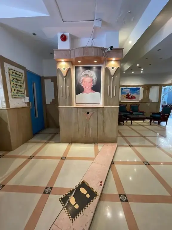 Хургада: Diana Hotel