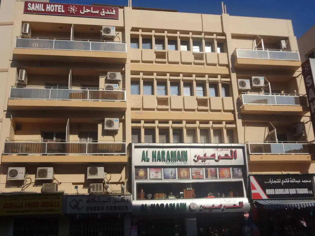 Sahil Hotel — фото 1