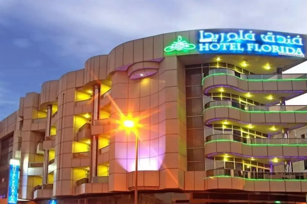 Дубай: Florida International Hotel