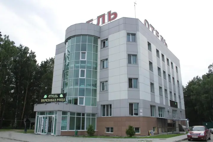 Екатеринбург: Березовая Роща