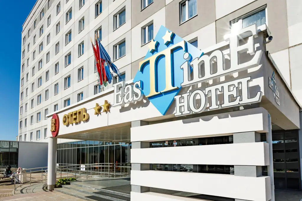Отель Ист тайм — фото 1