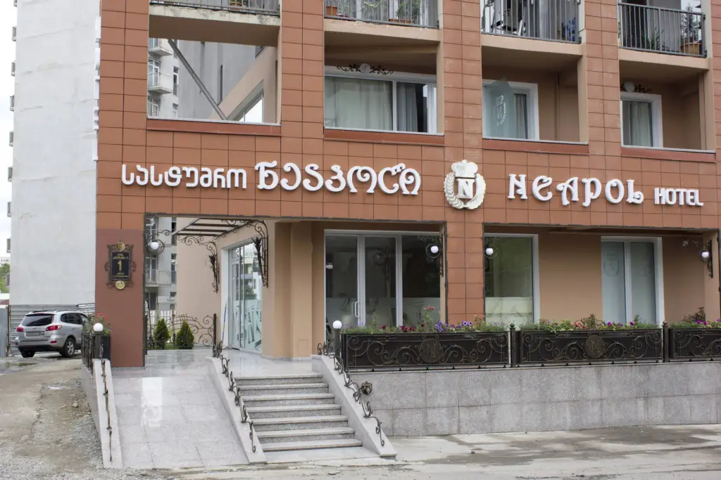 Тбилиси: Hotel Neapol