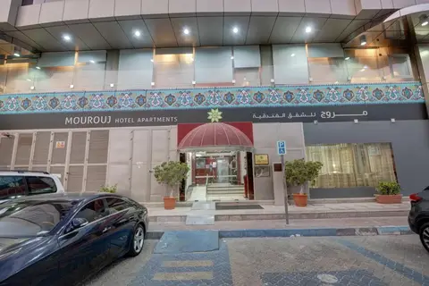 Mourouj Hotel Apartments — фото 1