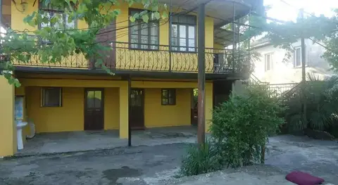 Dom Cottage — фото 1