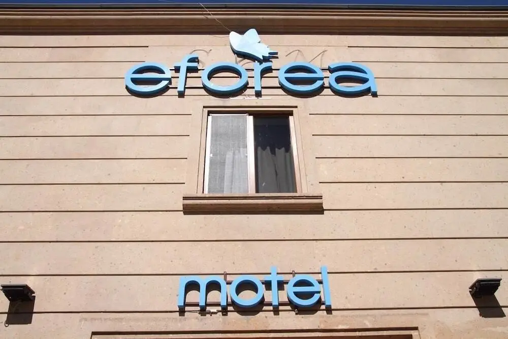 Ереван: Motel Eforea