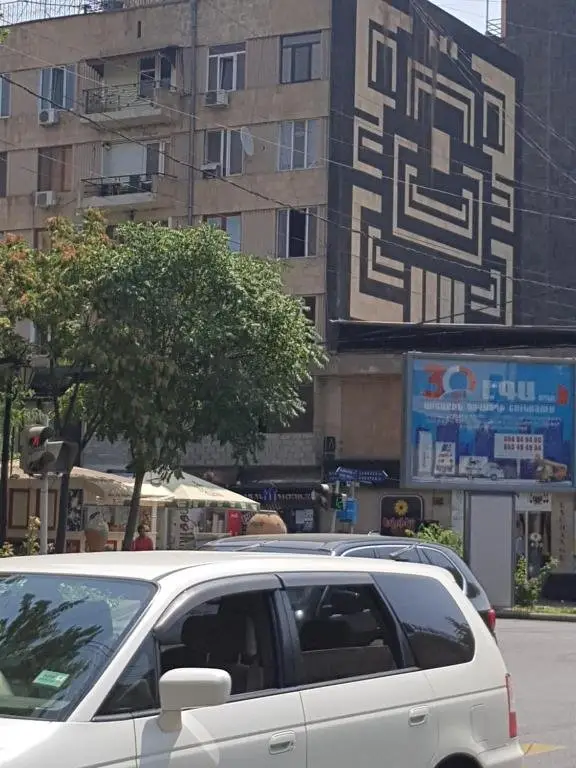 Ереван: Apartment at Abovyan Street
