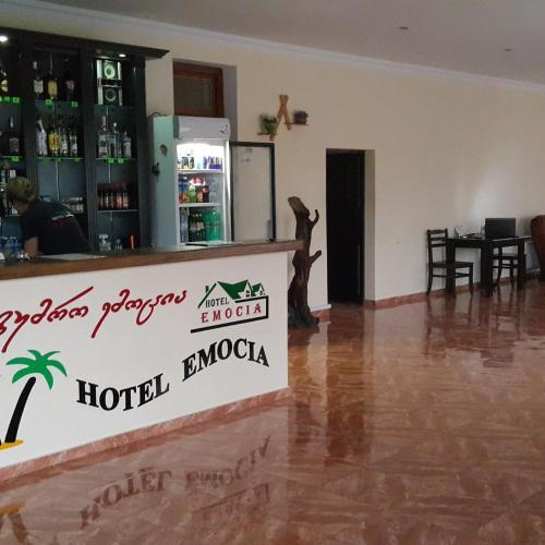 Мцхета: Hotel Emocia